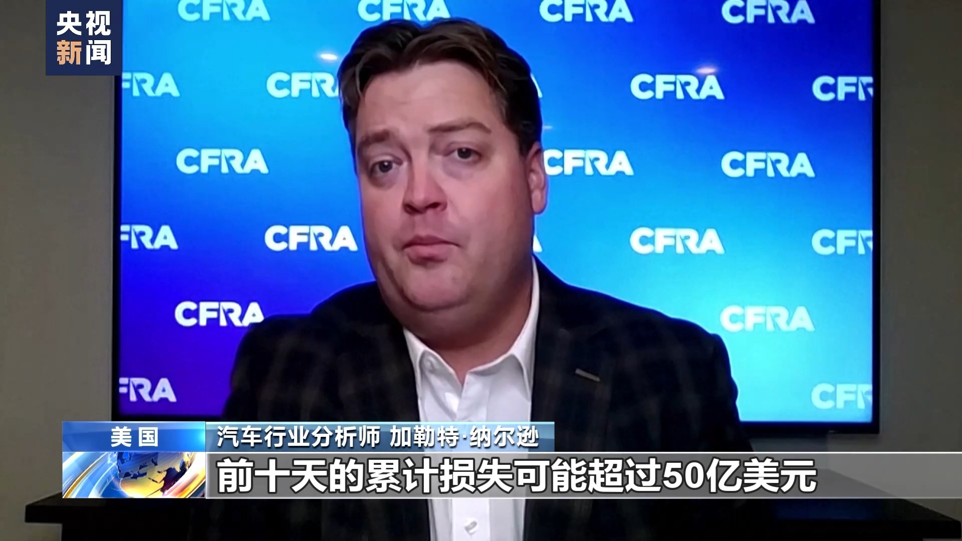 宝博评级公司